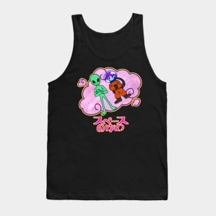 Space dream Tank Top